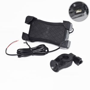 DK - Soporte Celular USB | Negro